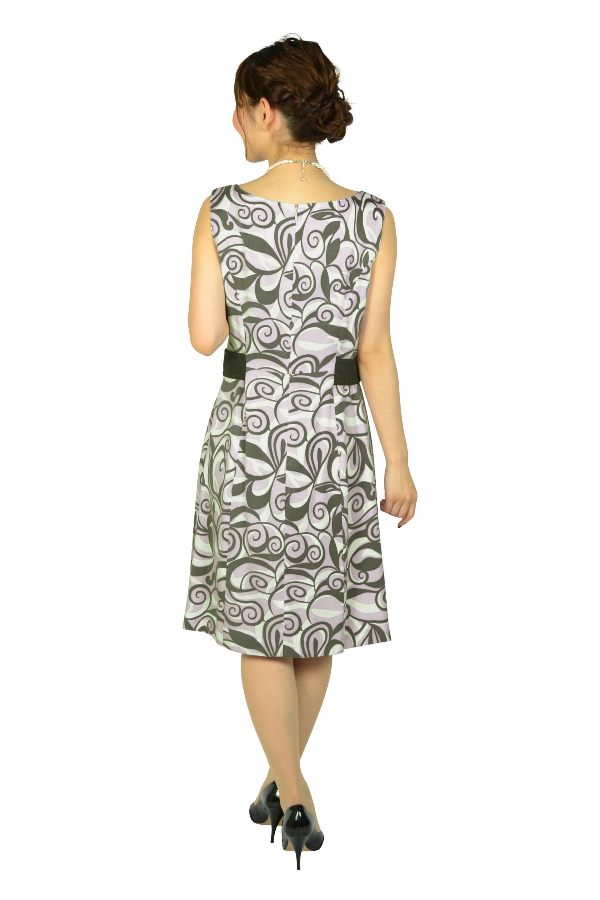 パープル幾何学柄ドレス