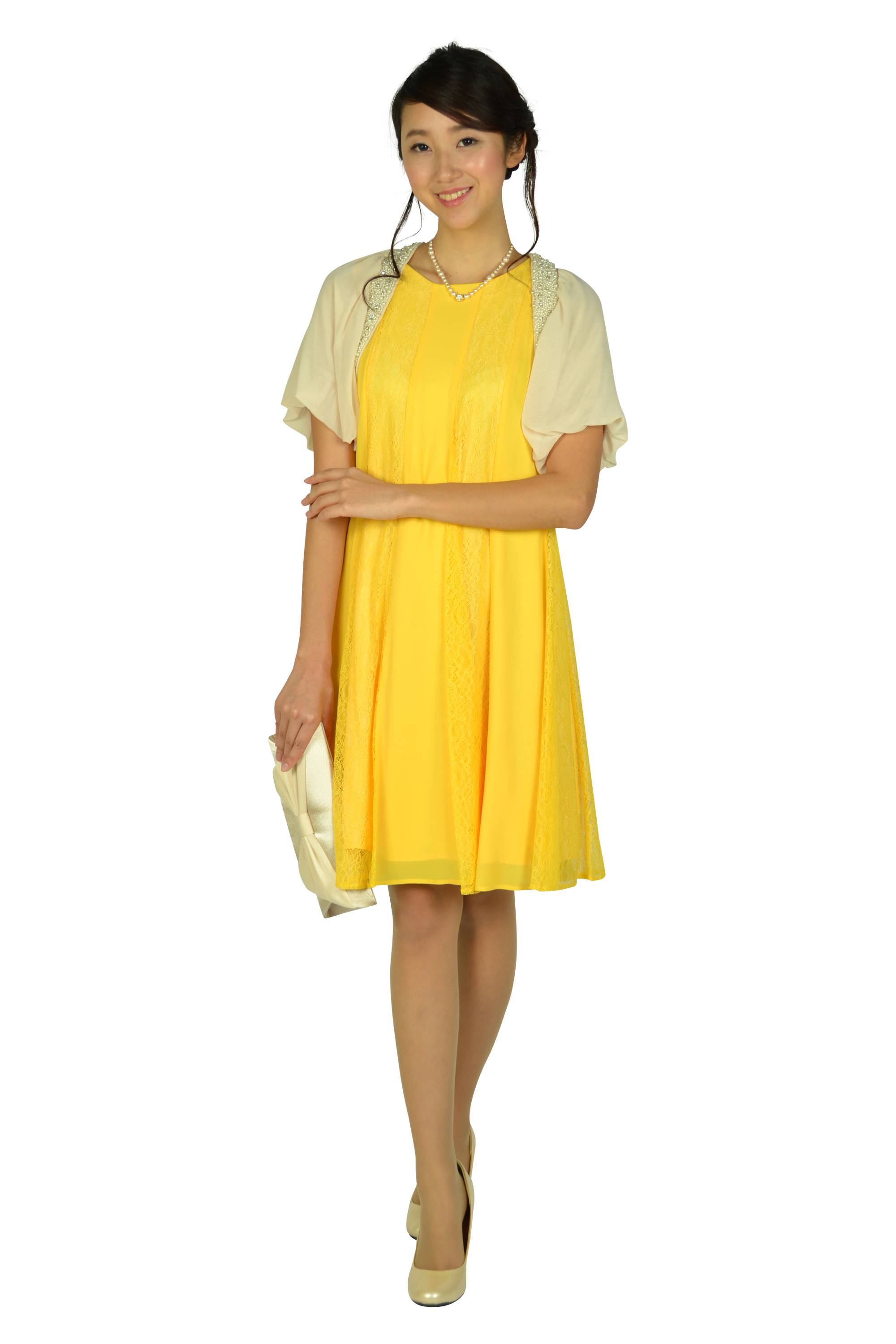 パールビジュアイボリーボレロ