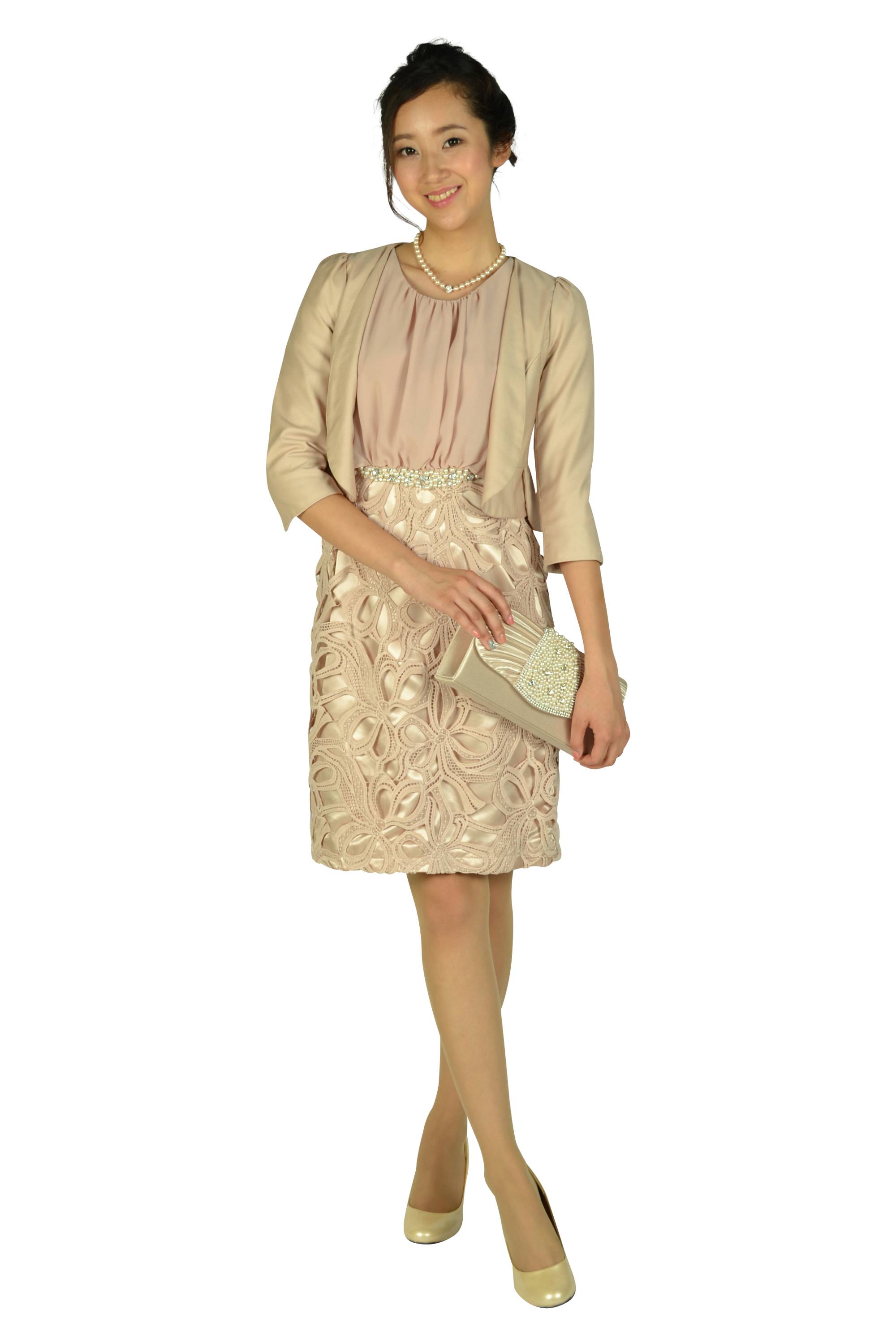 アプリコットベージュレースジャケット