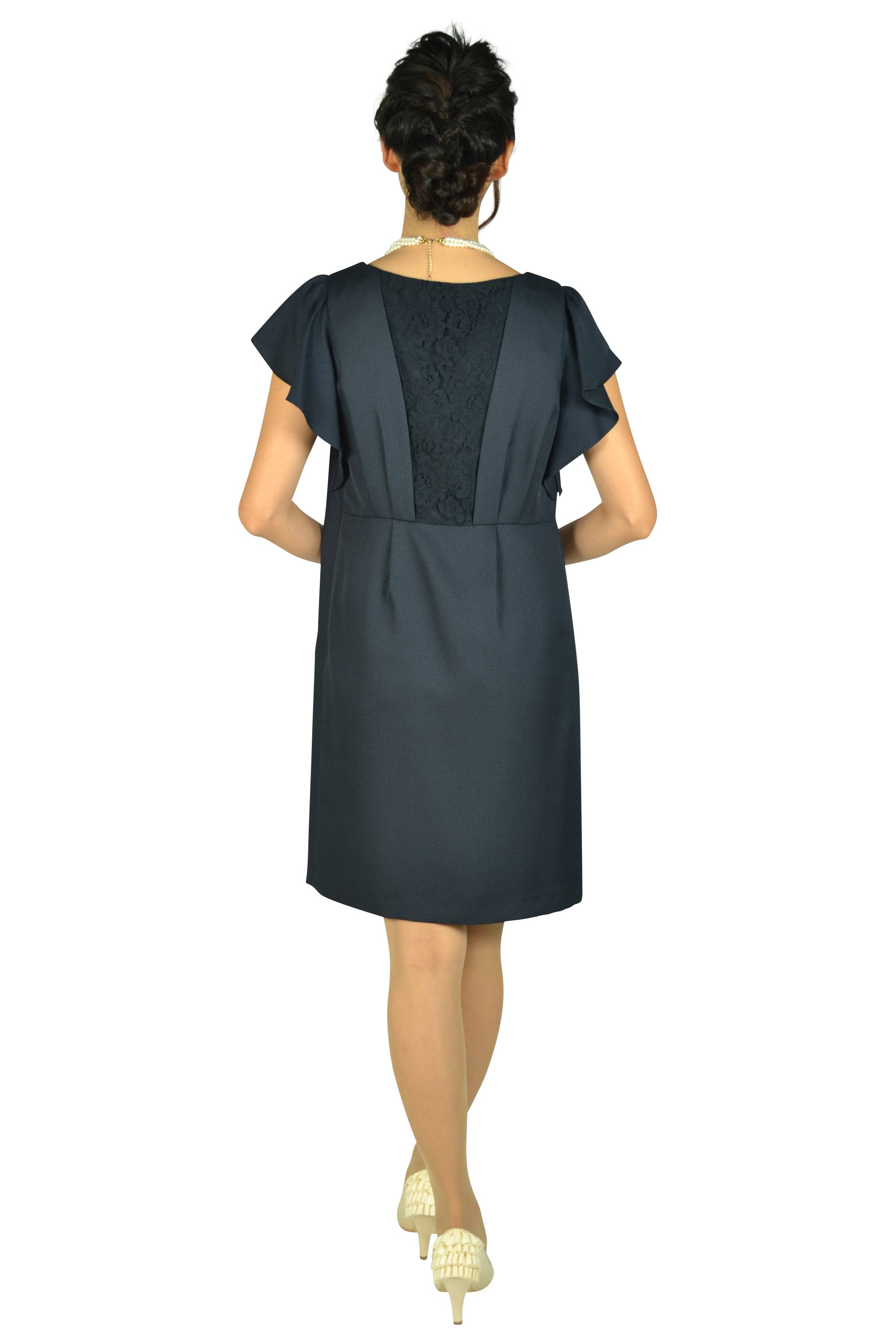 フリル袖シンプルネイビードレス