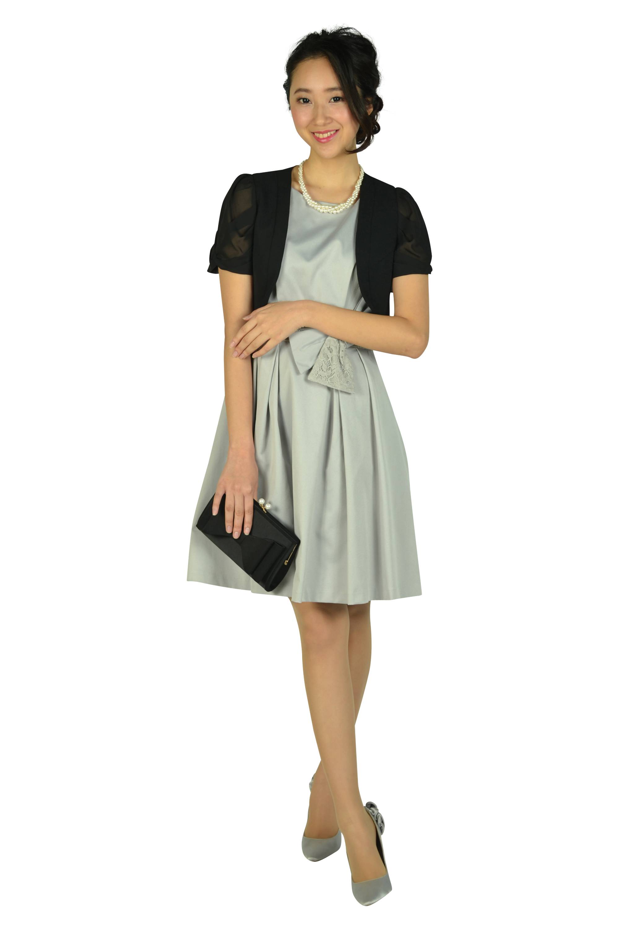 フェミニングレードレス