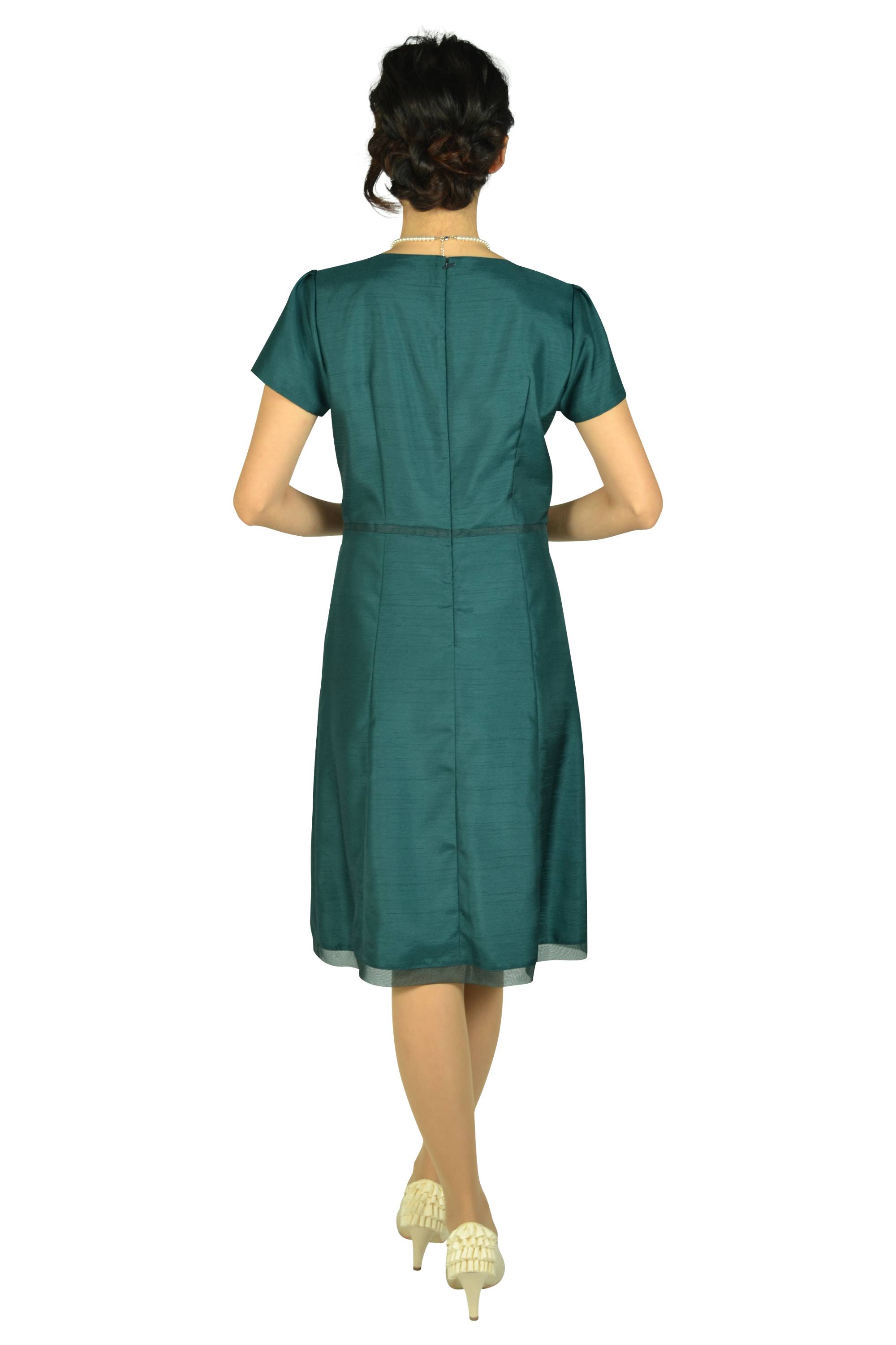 Vネックシャンタングリーンドレス