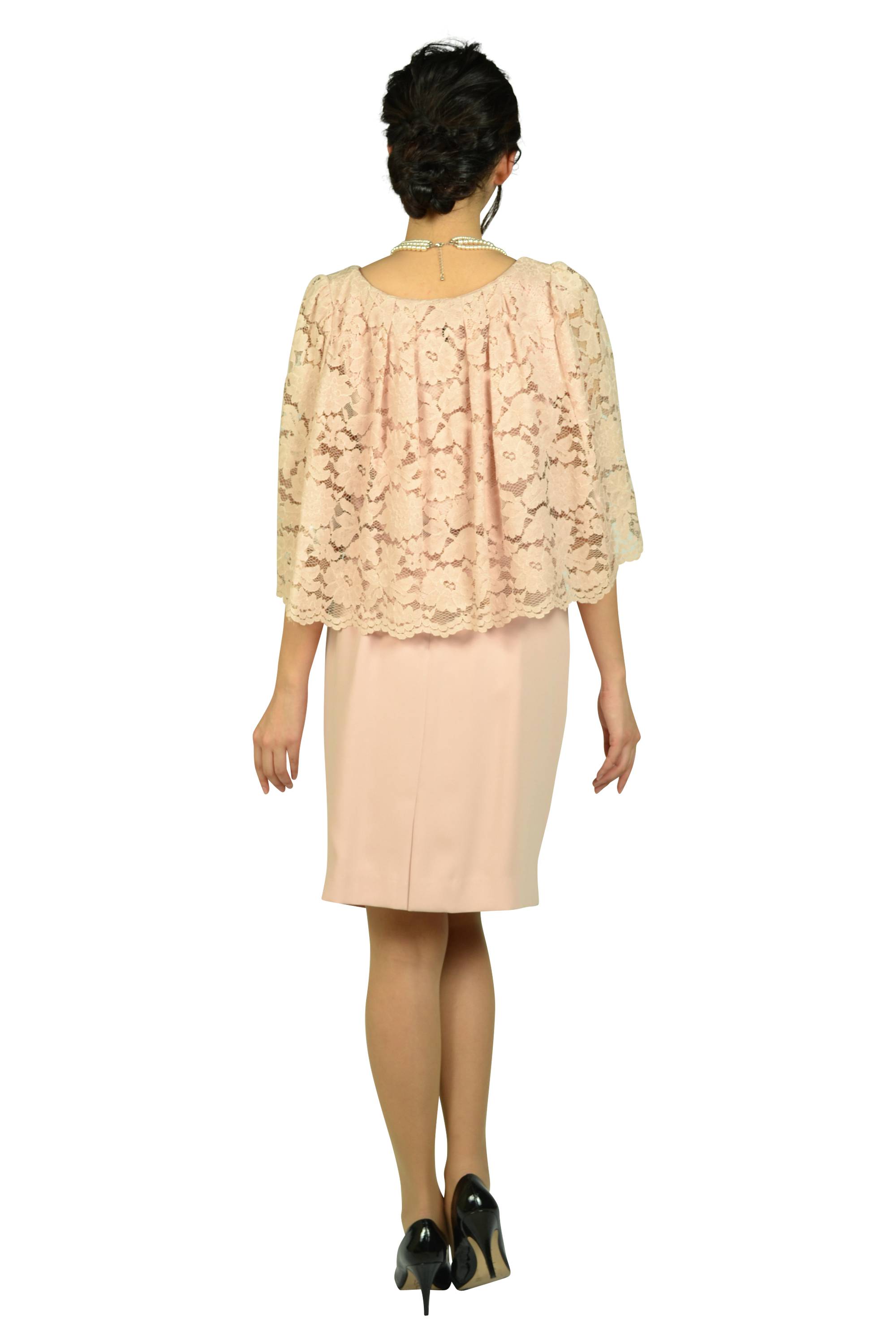 レースケープ付きピンクベージュドレス