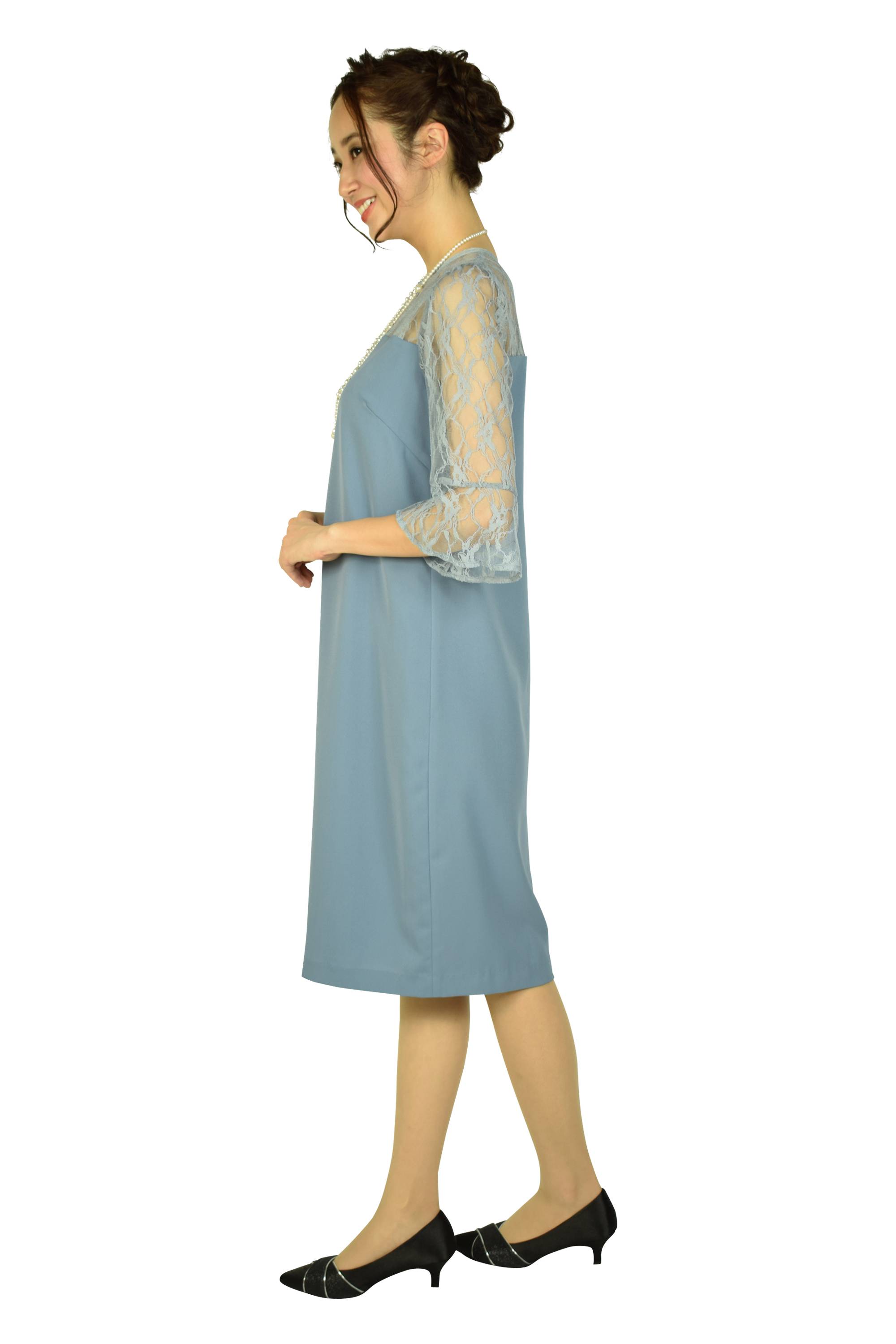 レースベル袖ブルードレス