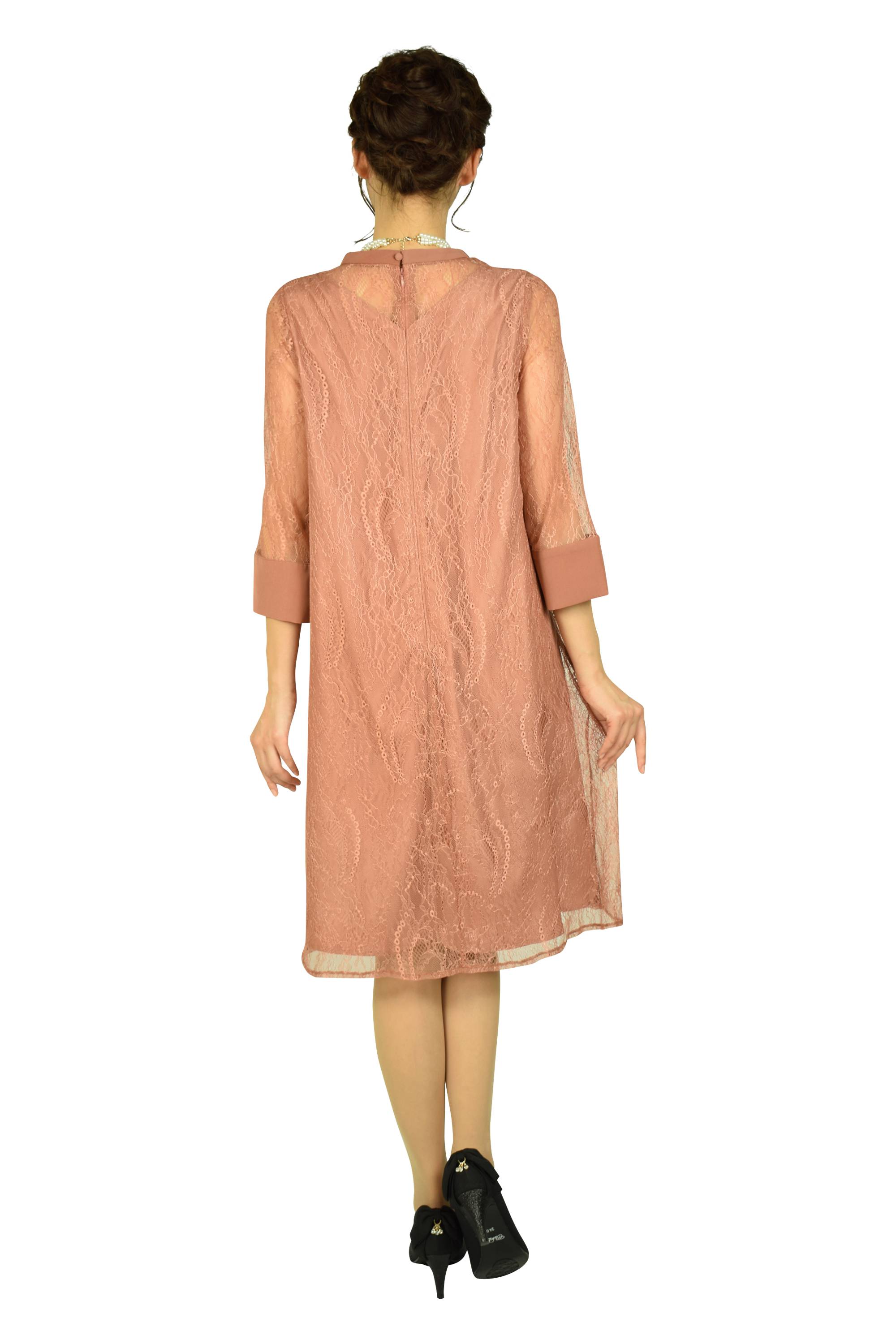 Aラインレースピーチドレス