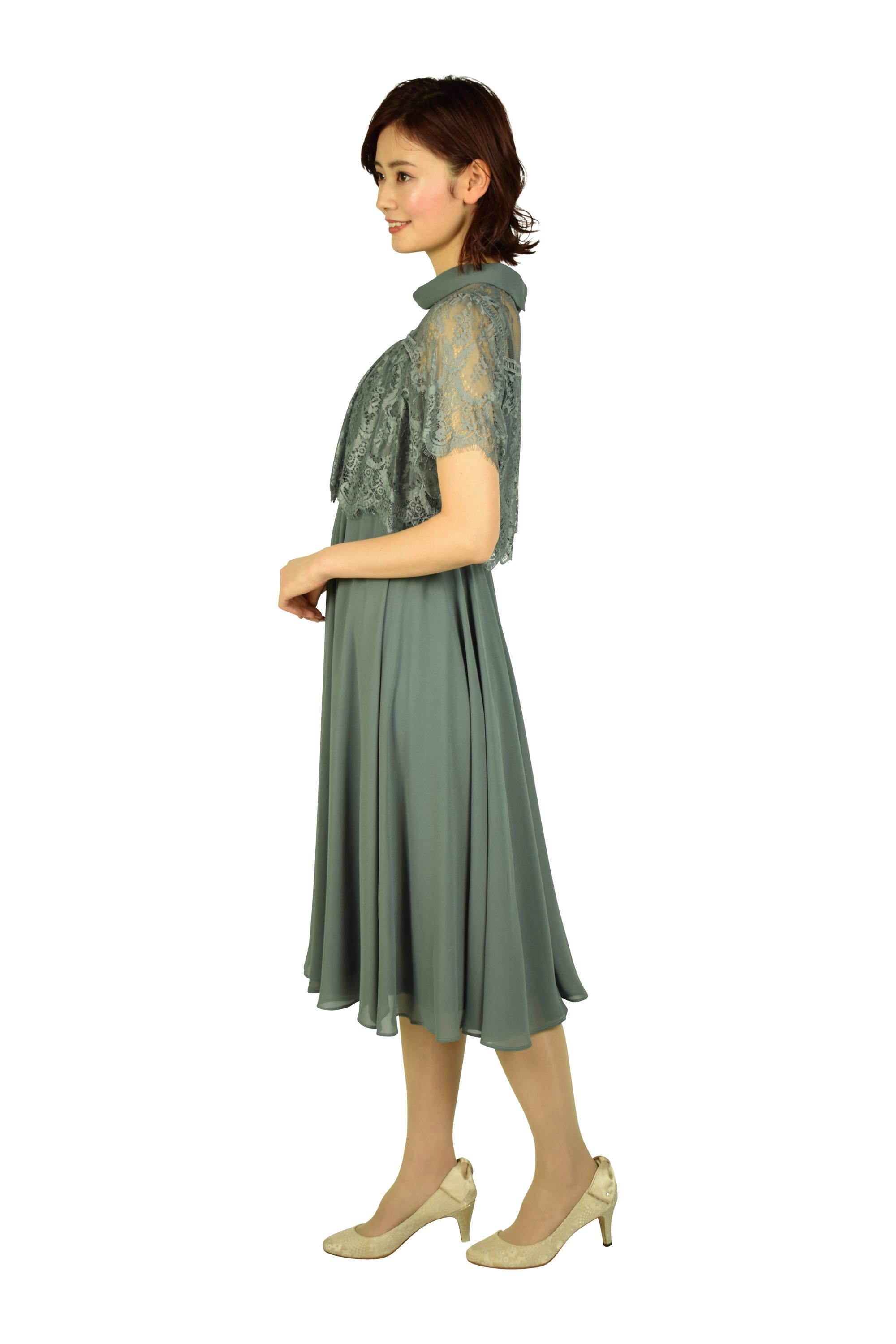 ロールネックグリーングレードレス