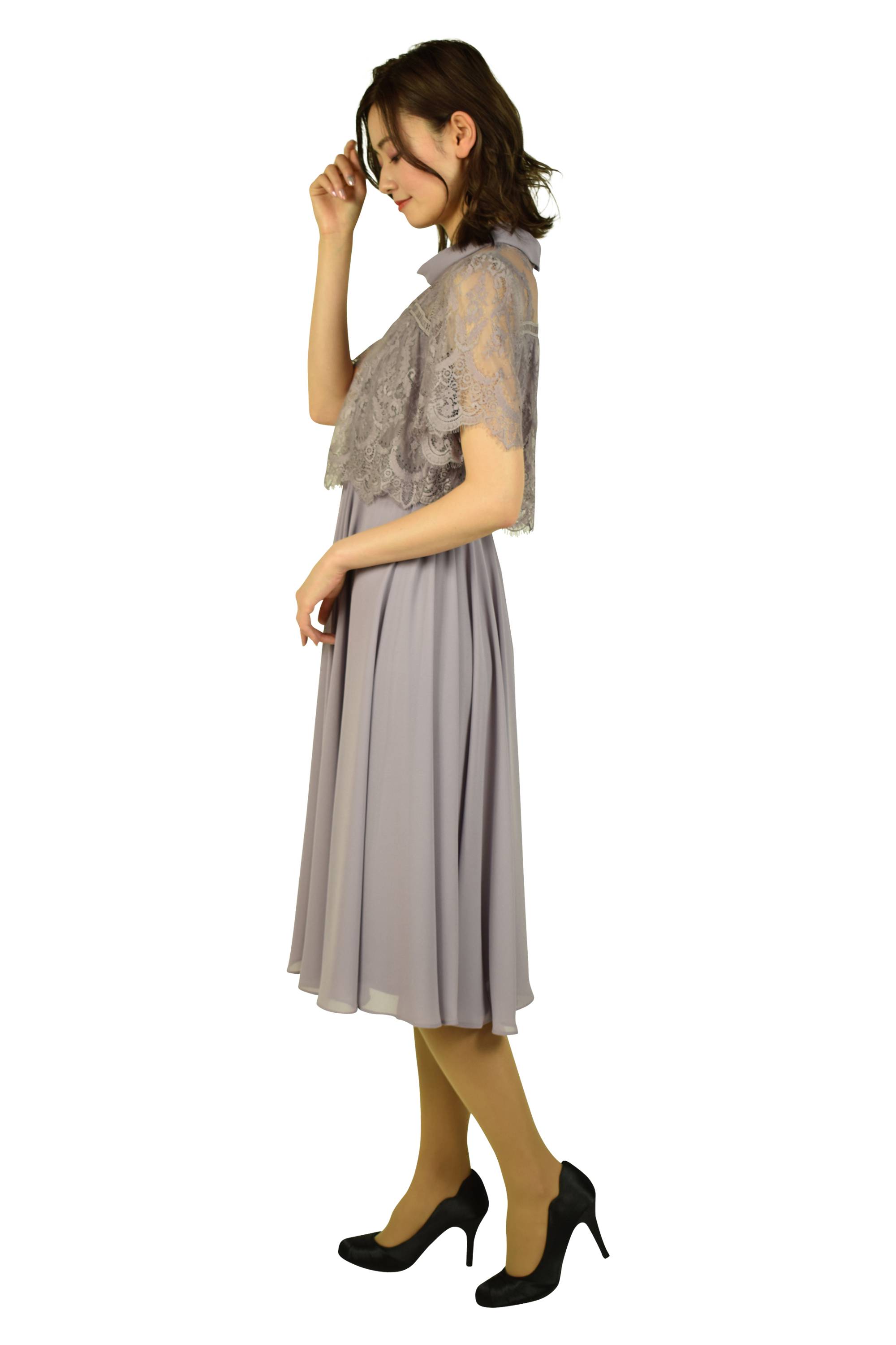 ロールネックラベンダードレス