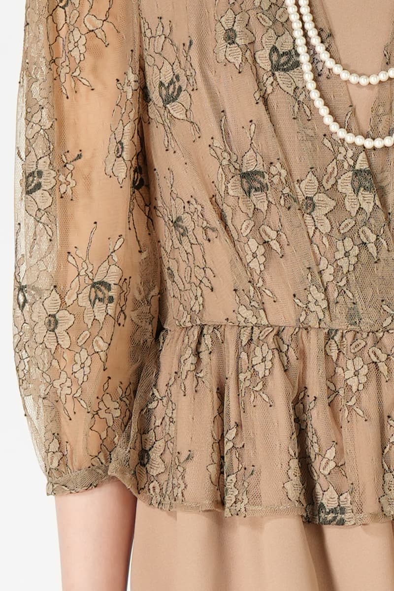 AIMER カシュクールレース切り替えベージュパンツドレス (M) を
