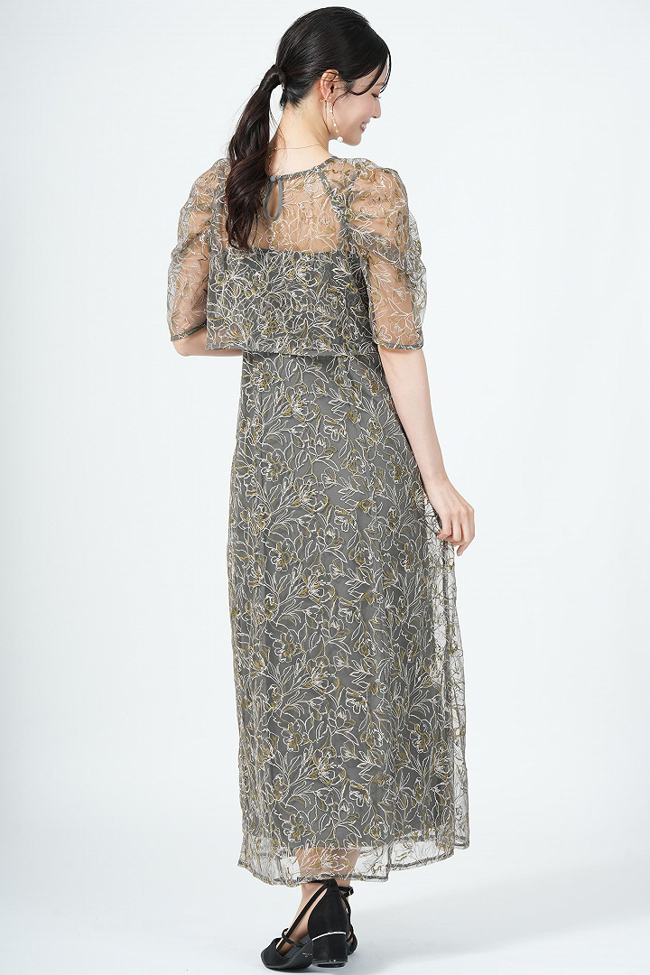 ホールレースモスグレードレス