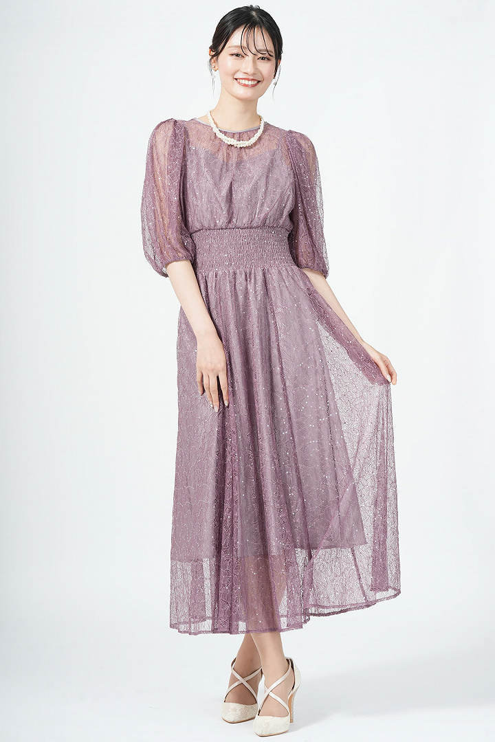 スパンコール混レースモーブドレス