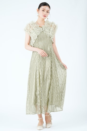ふんわりフリルボレロ付きグリーンドレス
