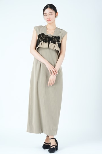 刺繍ビスチェ&times;ピンストライプベージュドレス