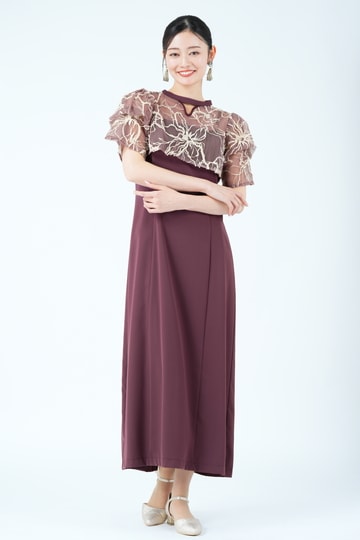 フラワーモール刺繍ボレロ&times;ボルドードレス