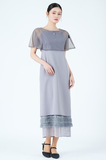 メッシュレース&times;シャギーレイヤード裾ブルーグレードレス