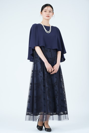 シフォンケープ&times;コード刺繍ネイビードレス