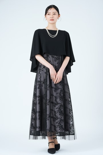 シフォンケープ&times;コード刺繍ブラックドレス
