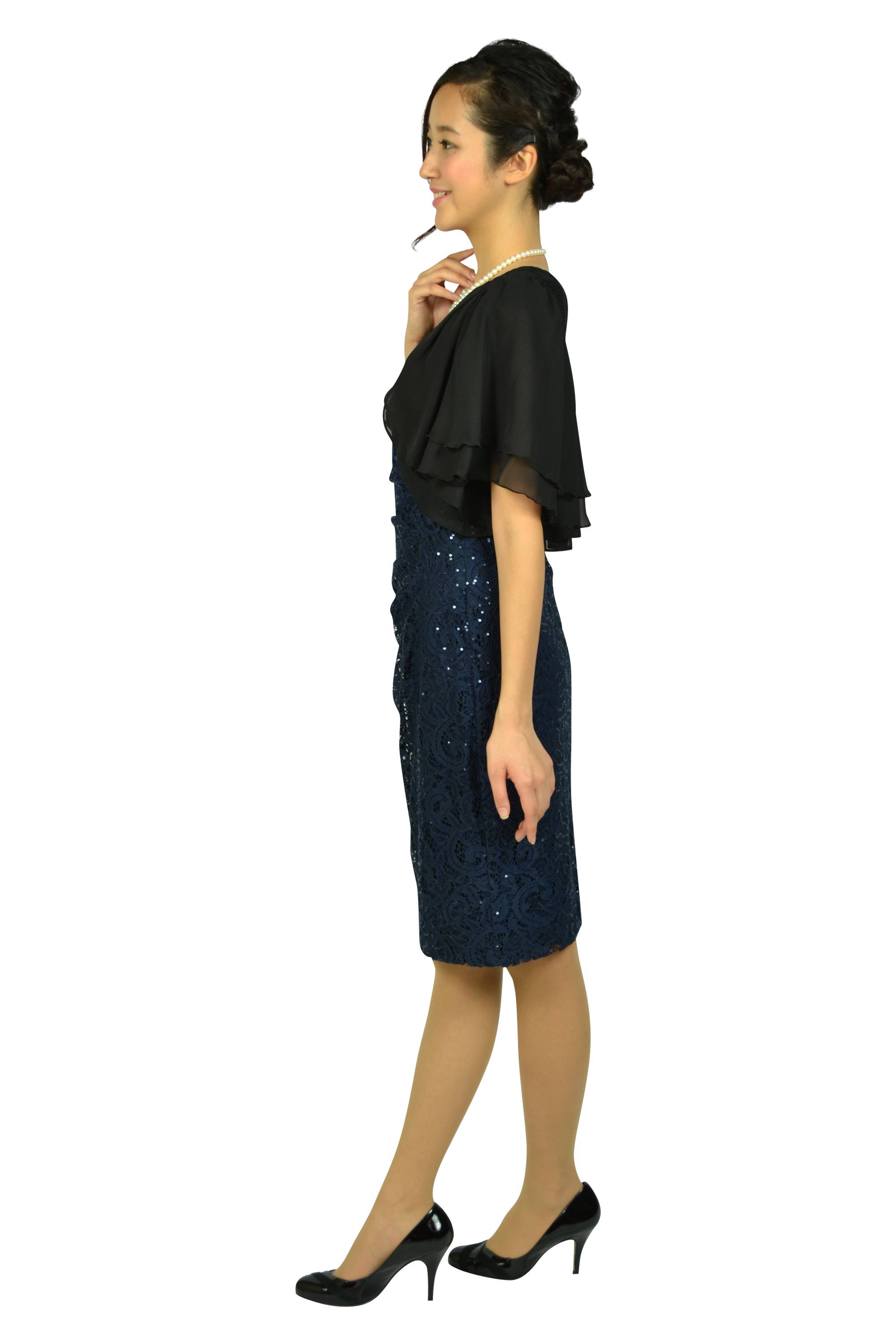 レーススパンコールネイビードレスセット