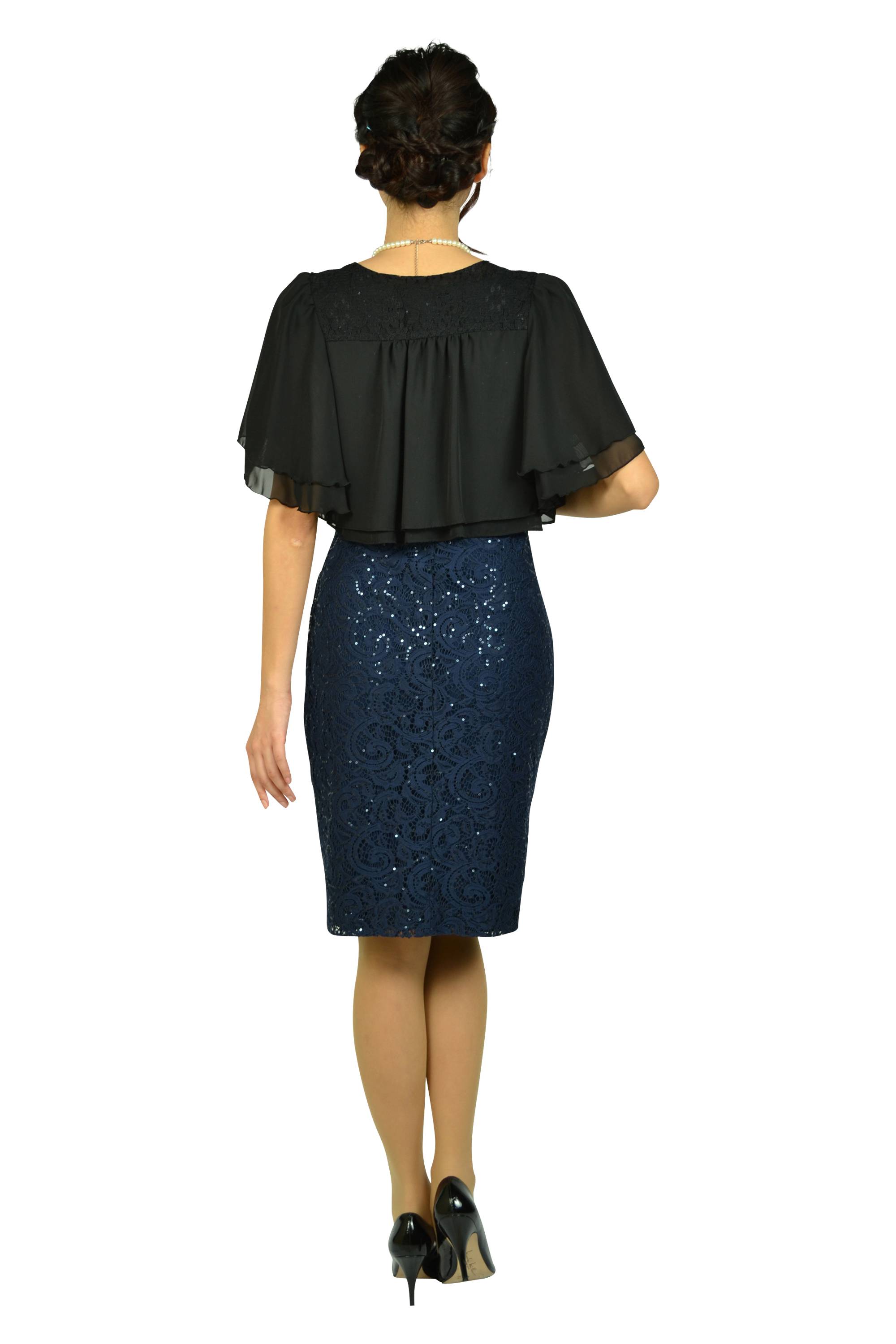 レーススパンコールネイビードレスセット