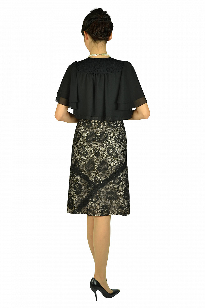 総ブラックレース×ベージュドレスセット