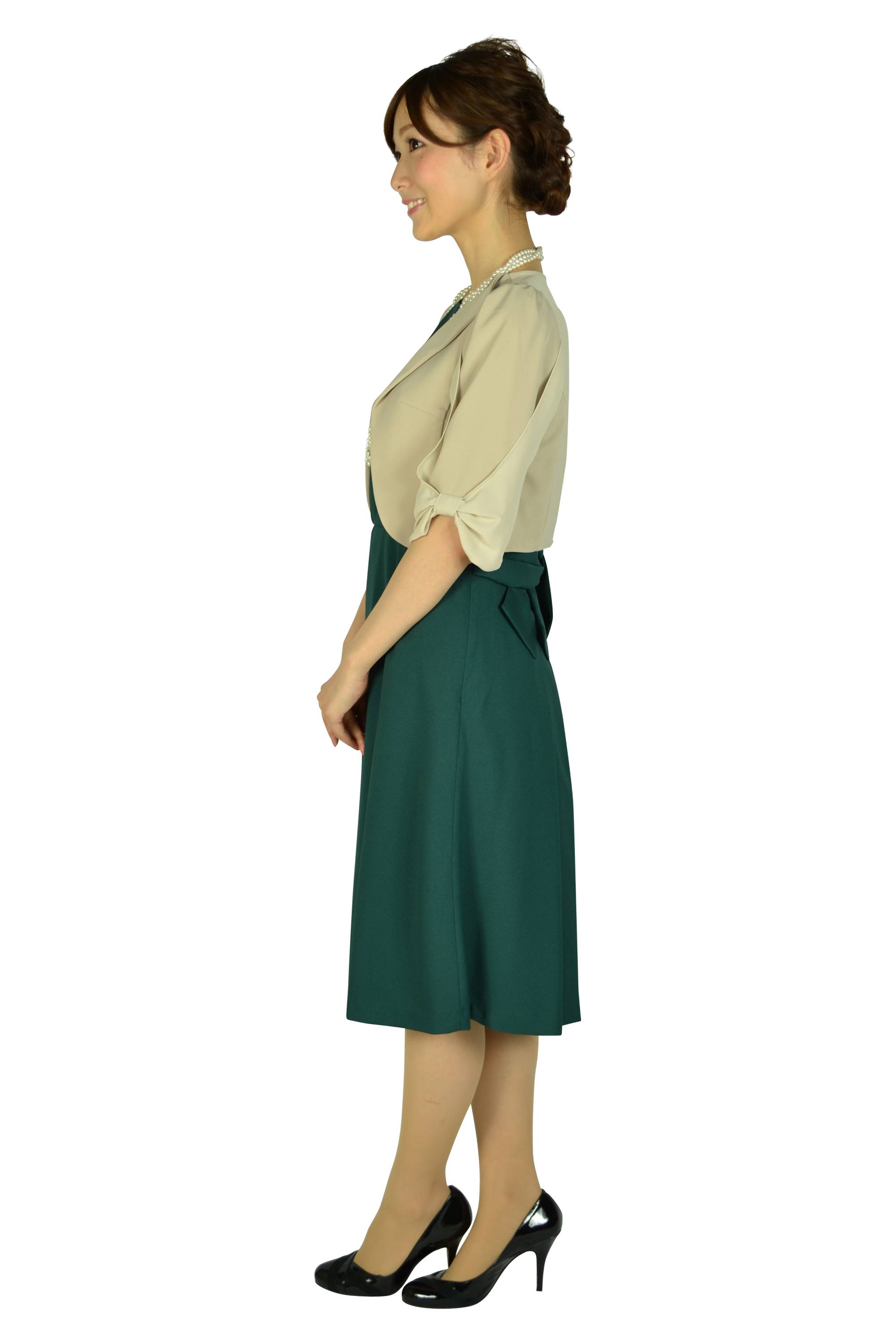 シンプルグリーンドレスセット