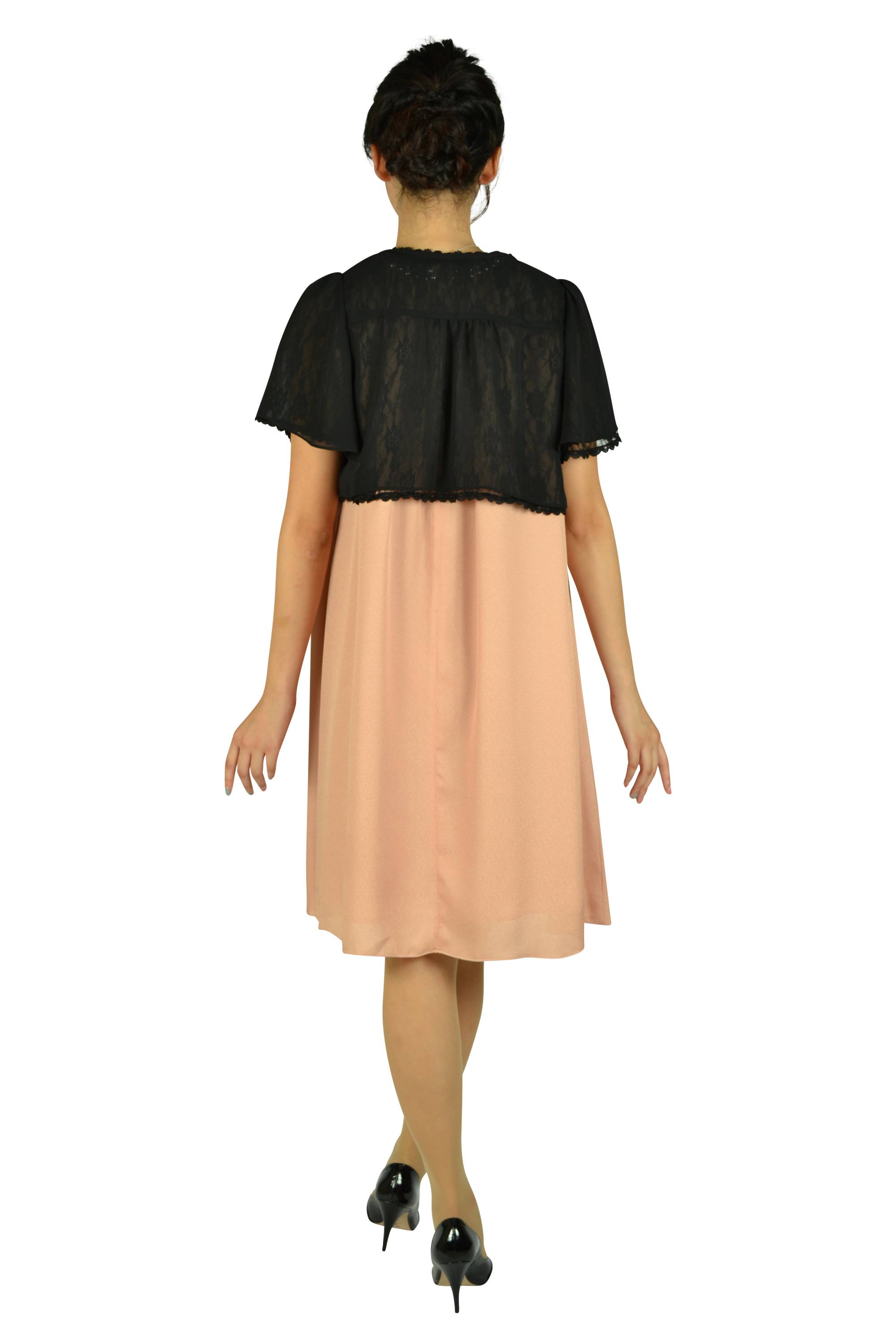 パールビジュゴールドオレンジドレスセット