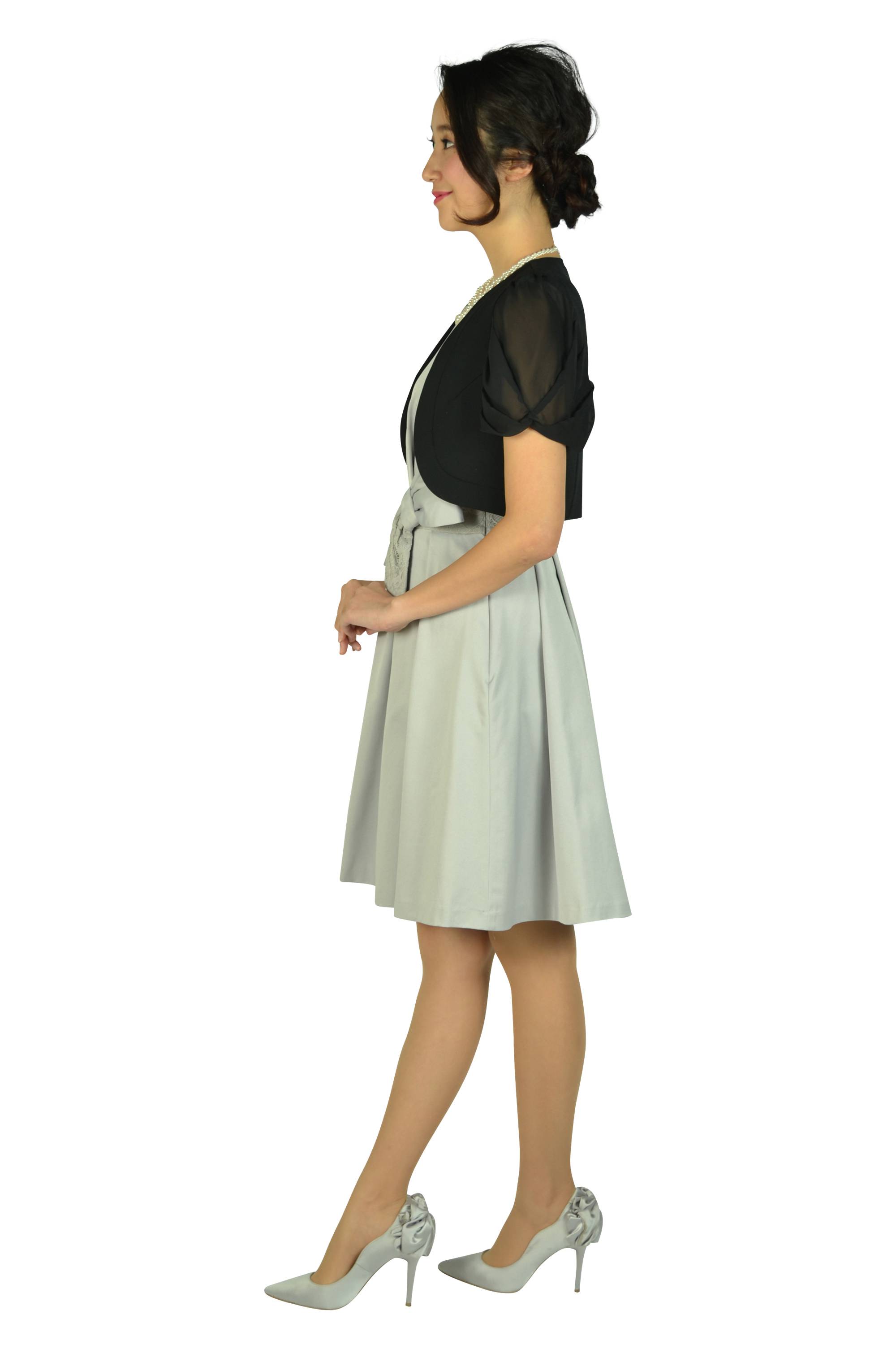 フェミニングレードレスセット