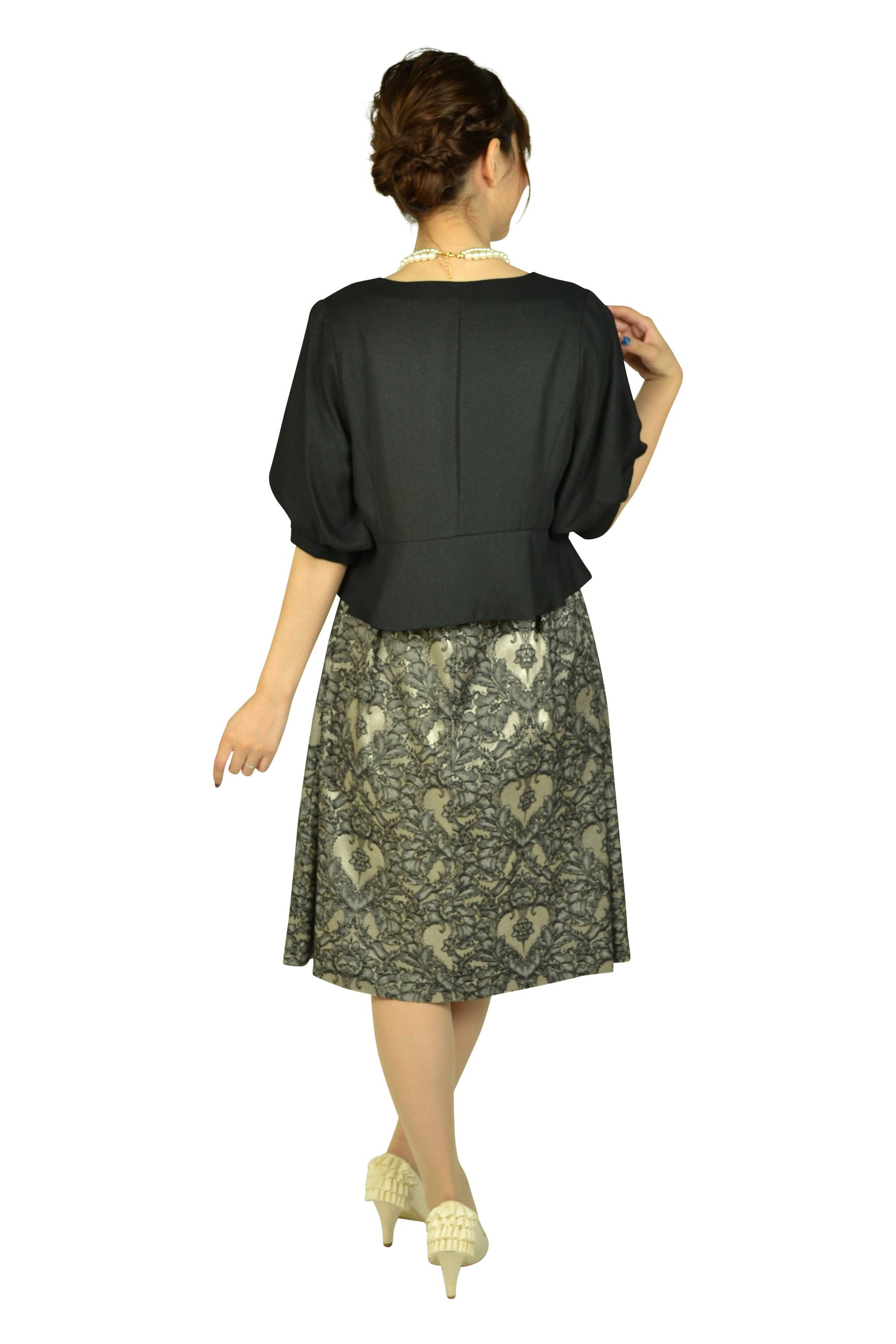 光沢ダマスク柄ベージュ&times;ブラックドレスセット