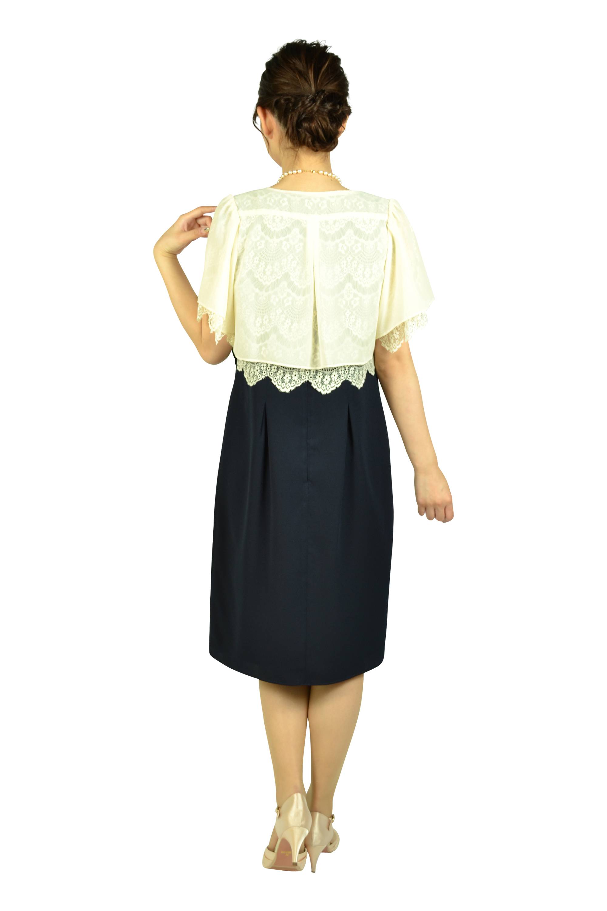 ウエストタックネイビードレスセット