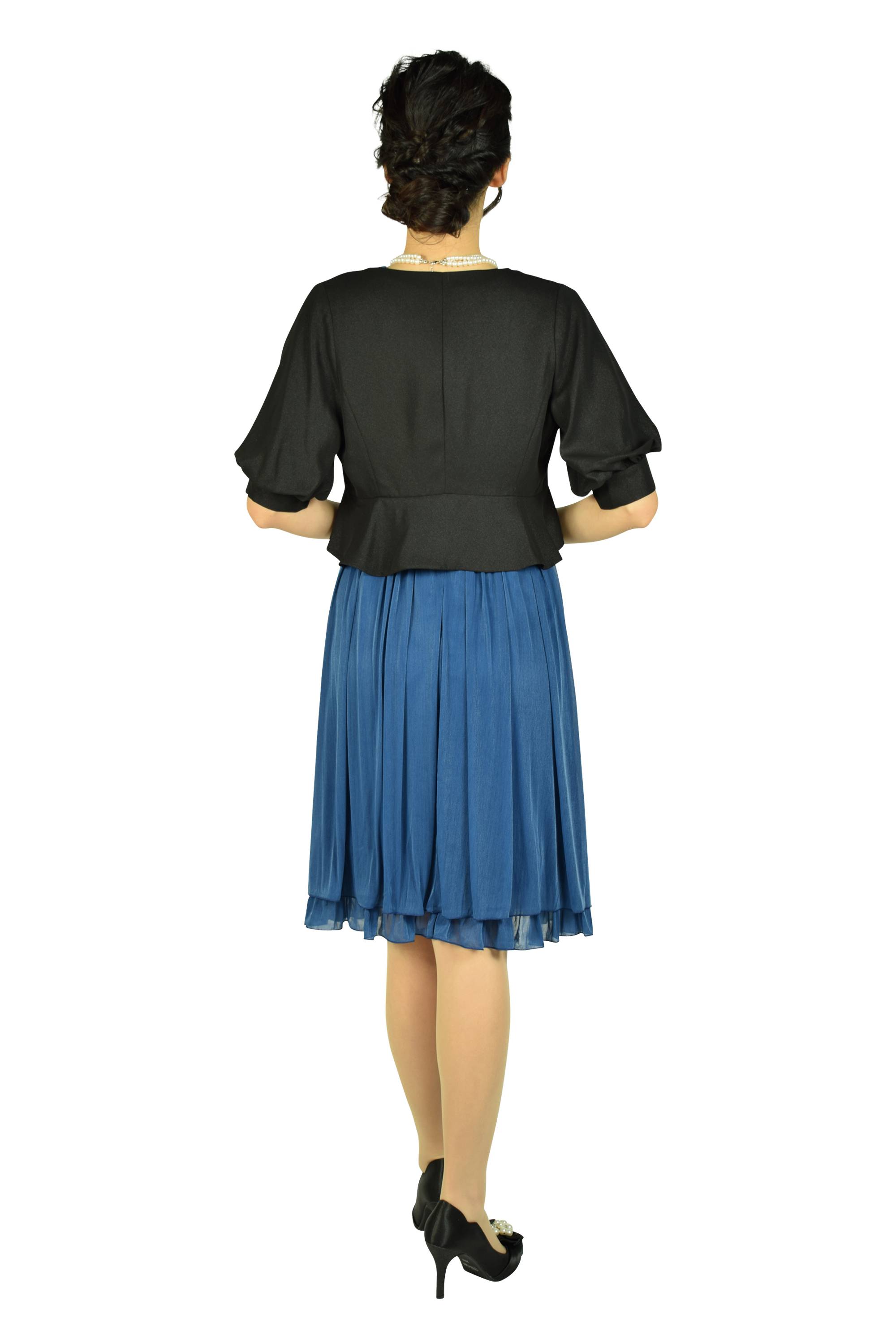 カシュクールギャザーネイビードレスセット