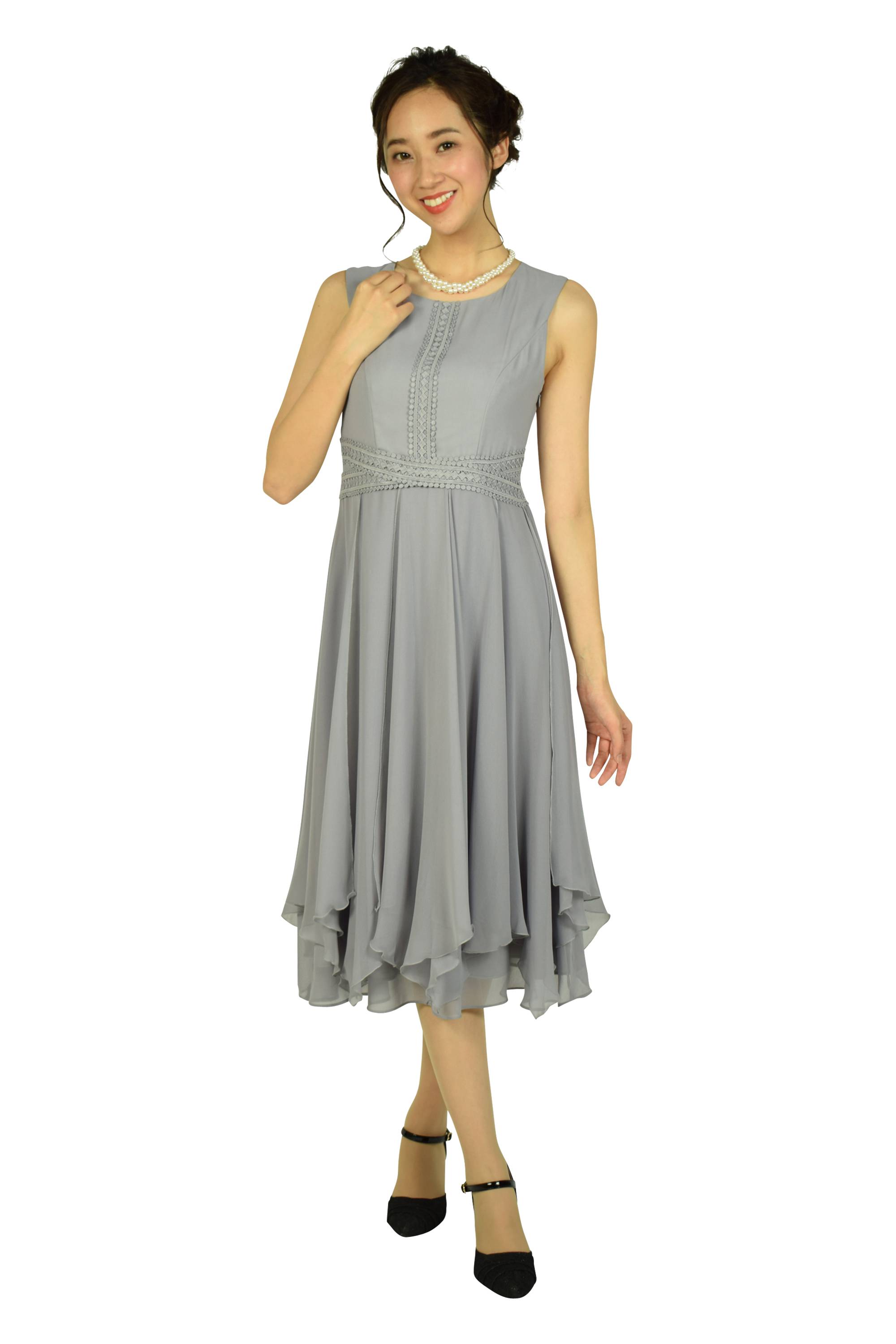 ふんわりアッシュダルブルードレスセット