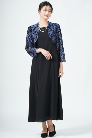 ラッセルフラワーブルー刺繍×ブラックドレスセット
