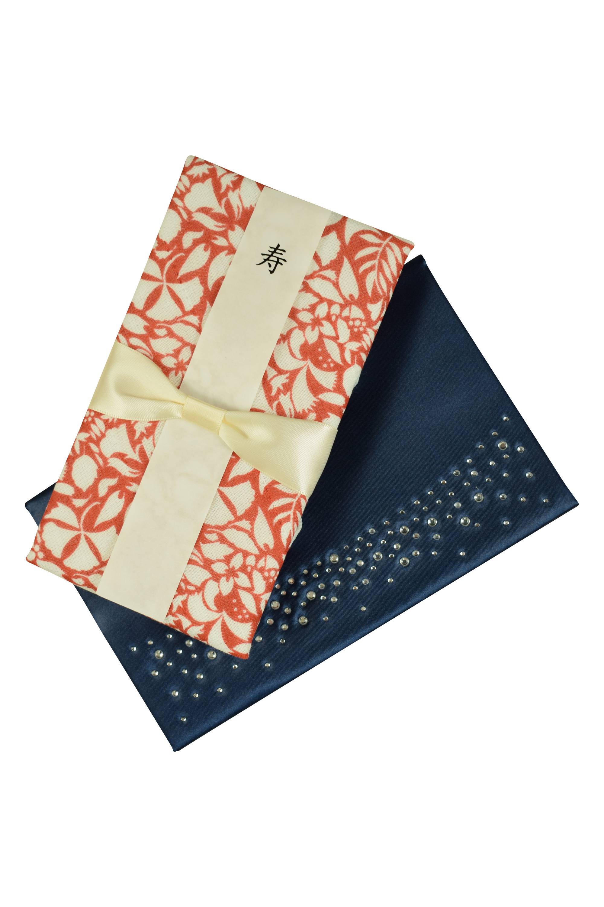 シンプルエレガントネイビー袱紗