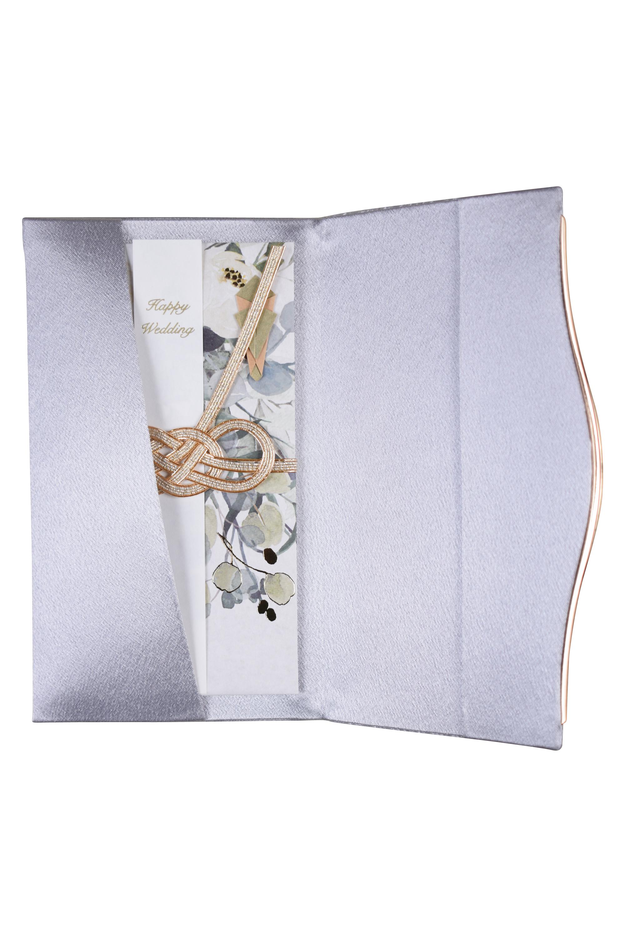 グリーンボタニカル柄ご祝儀袋