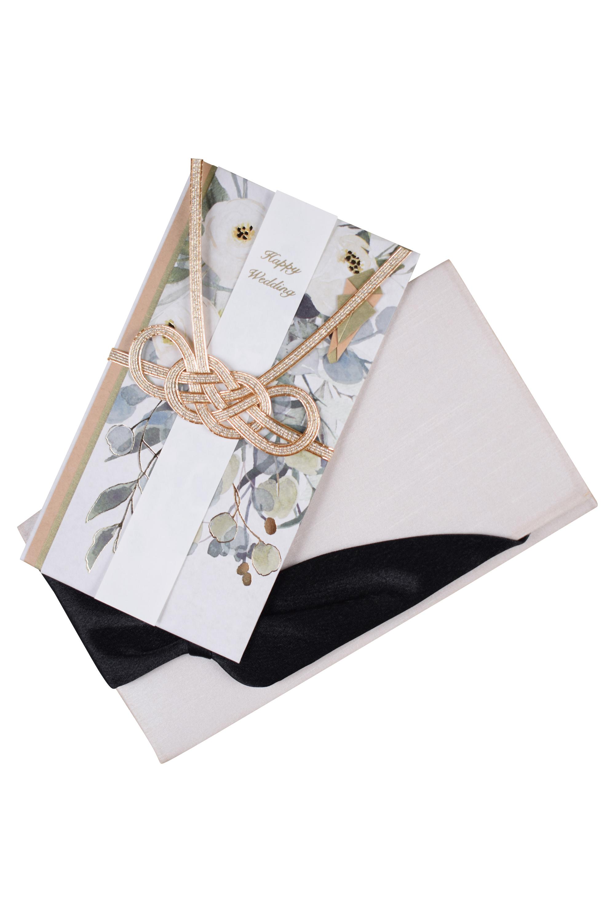 グリーンボタニカル柄ご祝儀袋