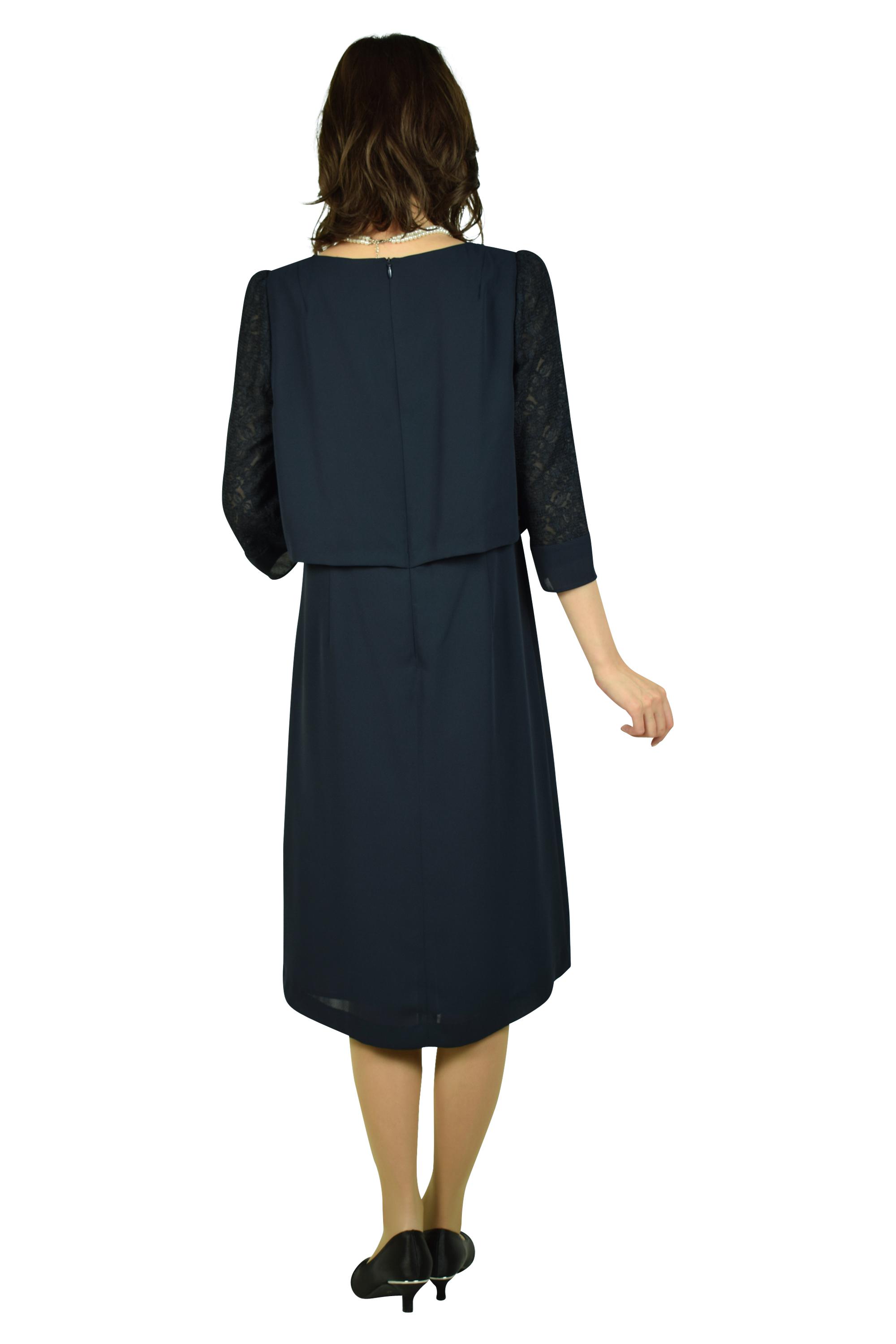 フリンジネイビーワンピースセット